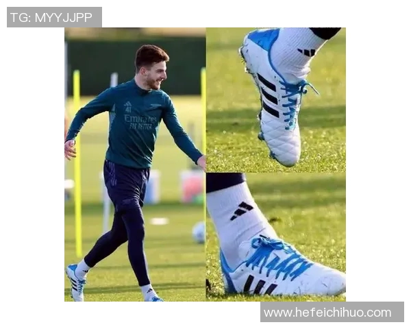 中端足球鞋精选：球星穿搭推荐与性价比分析