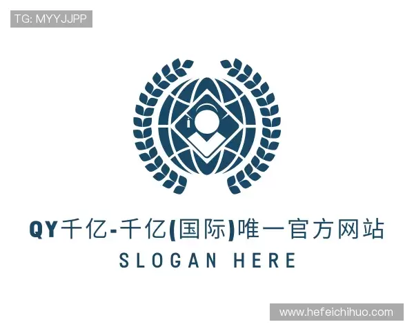 介绍QY千亿国际